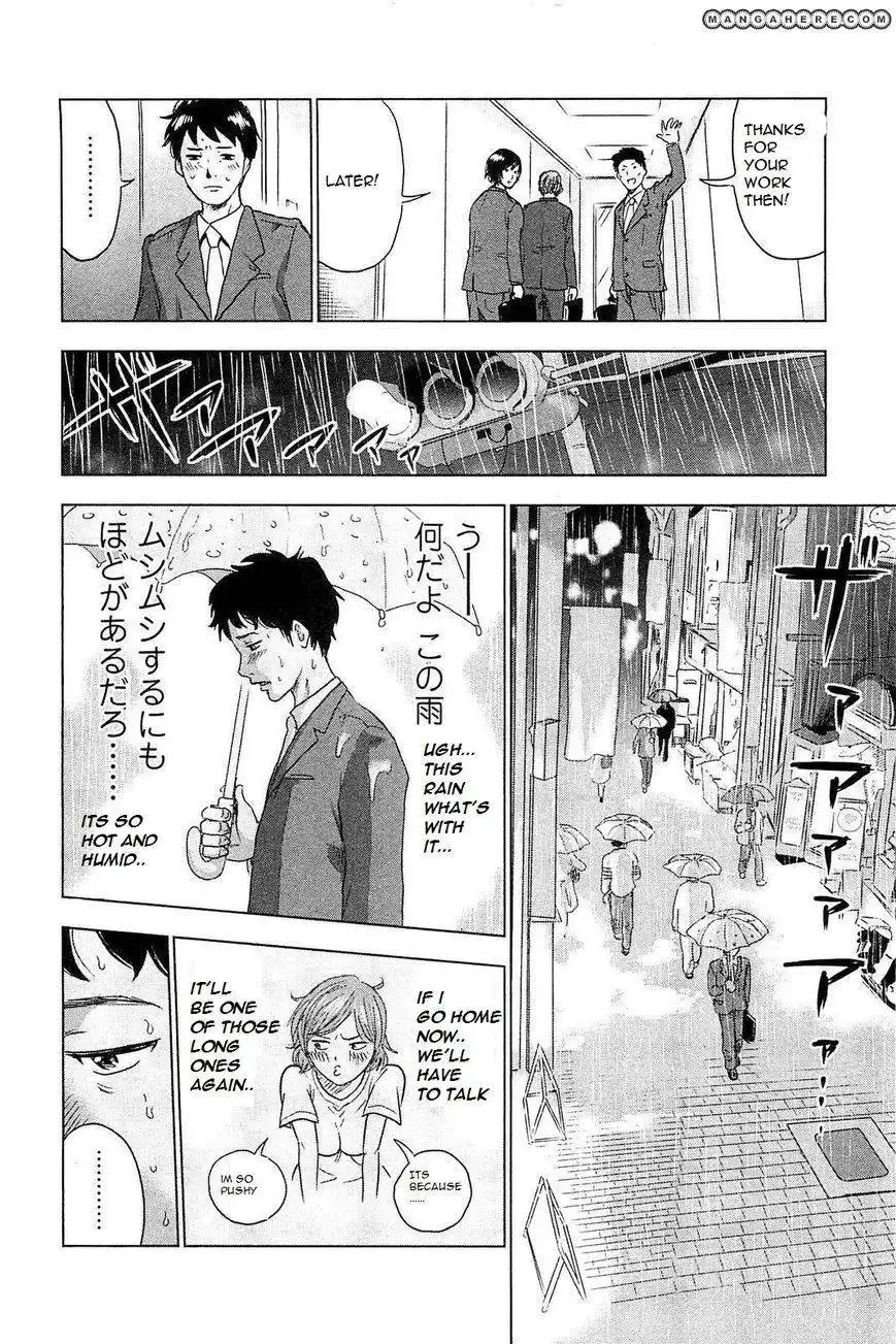 Hyouryuu Net Cafe Chapter 1 48